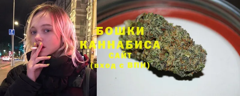 Конопля THC 21%  Жуков 